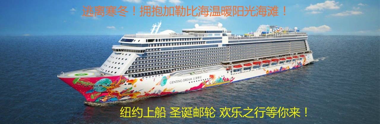 首页轮播图1